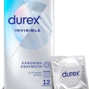 Презервативи Durex Sensitive за нормално приложение 6 броя