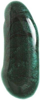Korres Gel Effect Gloss Дълготраен Лак за Нокти Velvet Green 89 11мл
