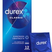 Презервативи Durex Classic 12бр