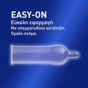 Презервативи Durex Classic 12бр