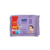 μαντηλακια_υαλουρονικο