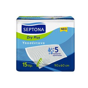 Septona Dry Plus Acateia mattresses with 5 layers of protection 60x90cm 15pcs
