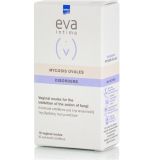 intima_mycosis_ovules